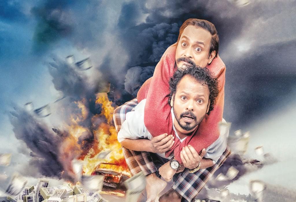 জুলাই আন্দোলন-পরবর্তী সময়ের ঘটনা নিয়ে সিনেমা ‘বিশ্বাস করেন ভাই’